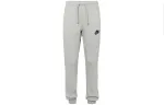 Nike Casual Shorts Men's Gray Moderate