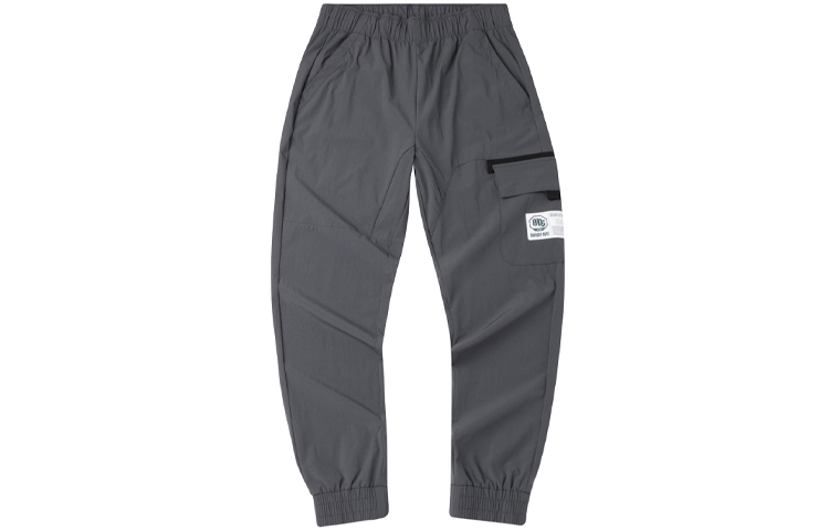Li Ning Sports Pants Men’s Ebony Black Moderate