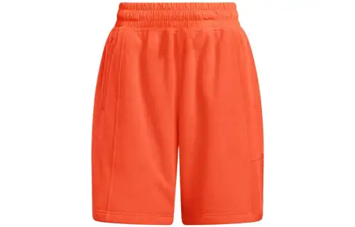 Adidas Ivy Park Polar Fleece Shorts All Gender