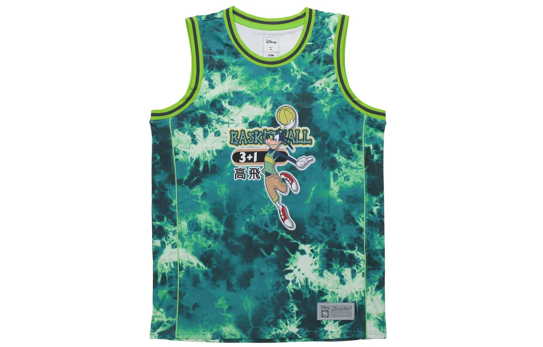 Li Ning Basketball Jersey Men's Green Ice Vein All Over Print