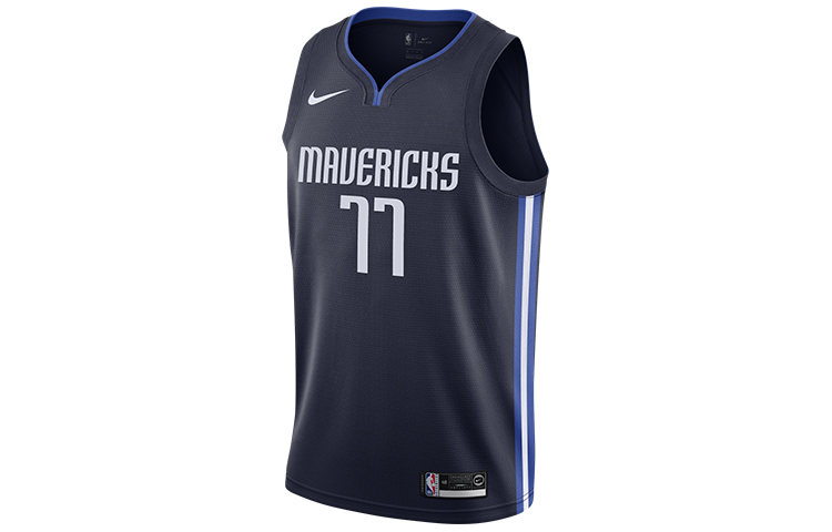 Nike Basketball Jersey Men’s Blue