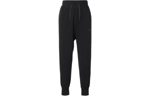 Nike SB Knitted Sweatpants Men's Black