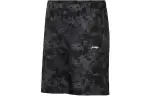 Li Ning Sports Shorts Men's Standard Black Print Moderate