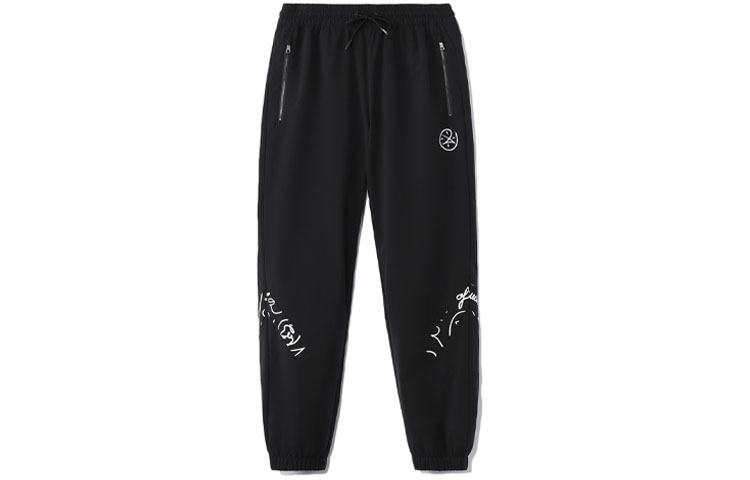 Li Ning Sports Pants Men's Black Moderate