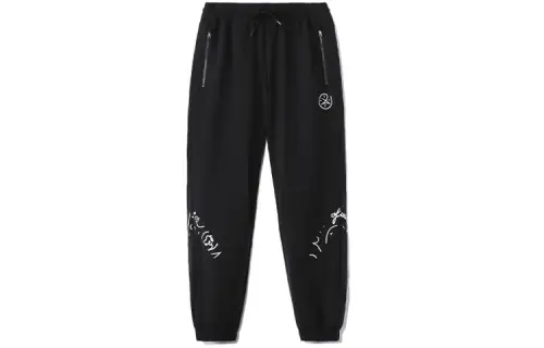 Li Ning Sports Pants Men's Black Moderate