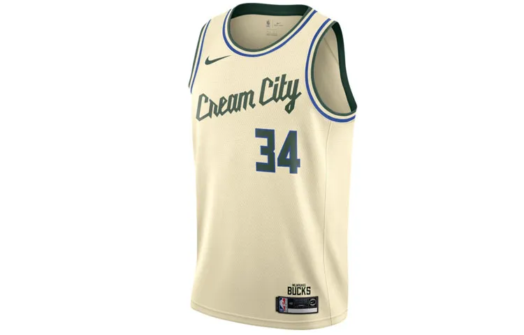 Nike Giannis Antetokounmpo Milwaukee Bucks City Edition Big Kids' Nike Nba Swingman Jersey