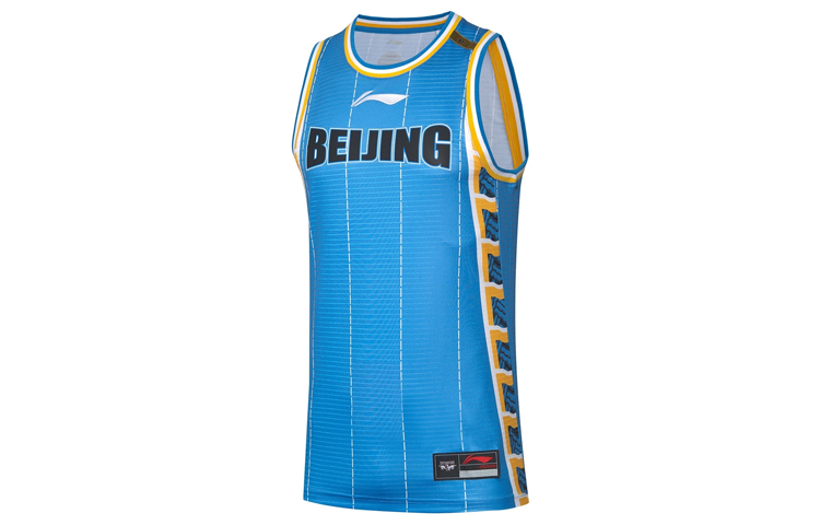 Li Ning CBA Basketball Jersey Men’s Beijing Blue