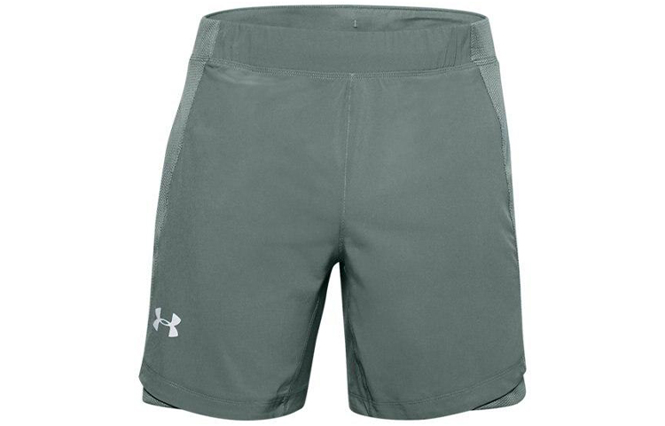 Under Armour Qualifier Shorts Men’s Lichen Blue