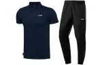 Li Ning Casual Sportswear Men's Polo Collar Moderate