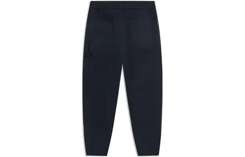 Li Ning Outdoor Collection Casual Pants Men's Black Moderate Cuffed Pants