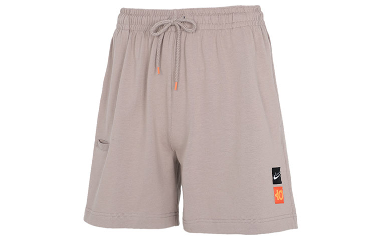Nike Basketball Shorts Men’s Malt Yellow