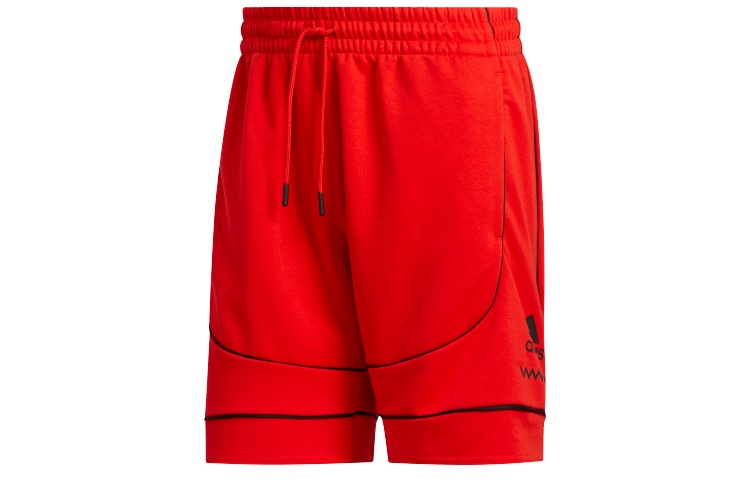 Adidas Basketball Shorts Men’s Bright Pink