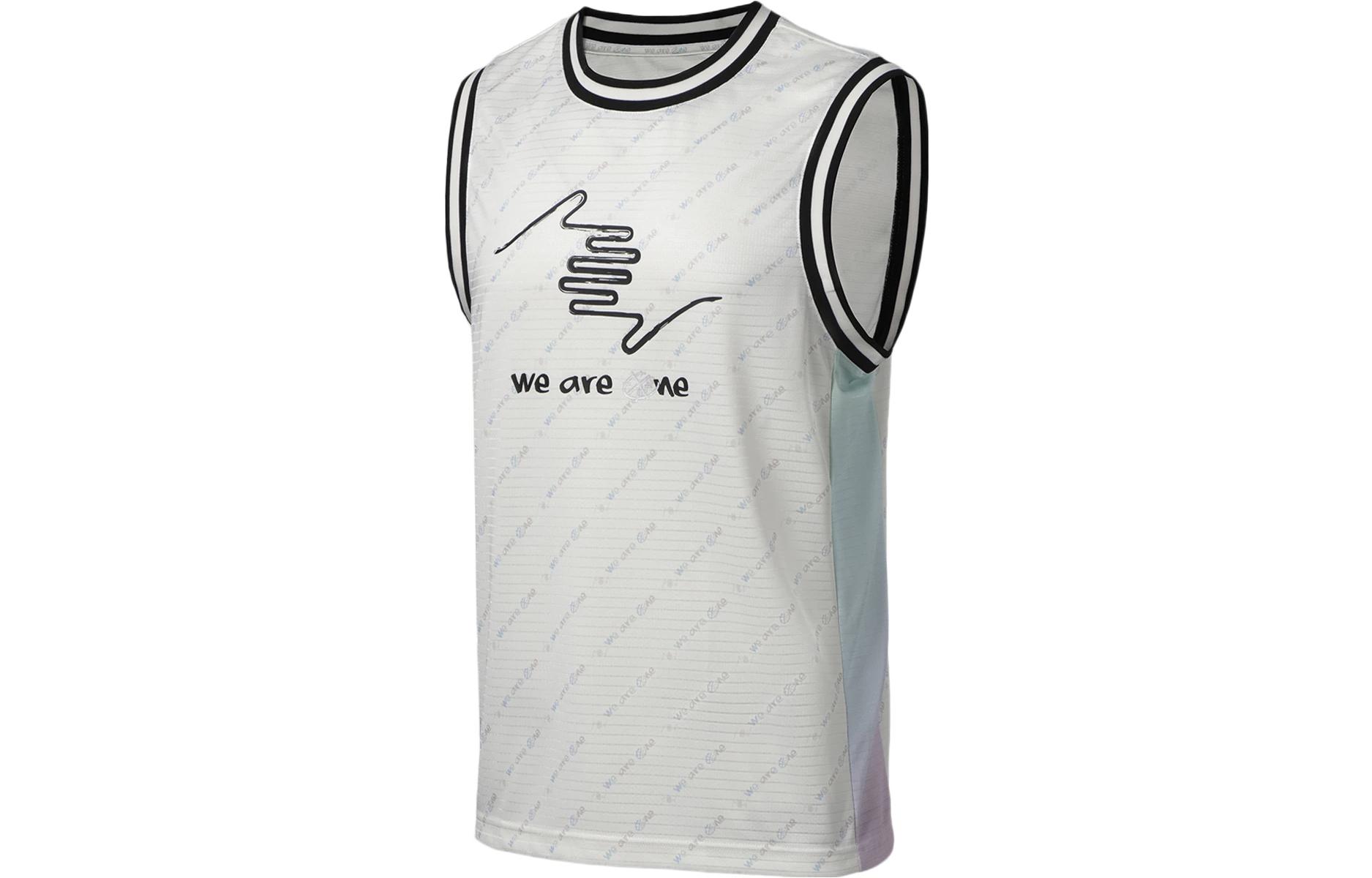 Li Ning, retroreflective sports basketball beige vest