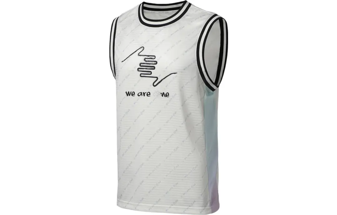 Li Ning Basketball Jersey Men's Ecru