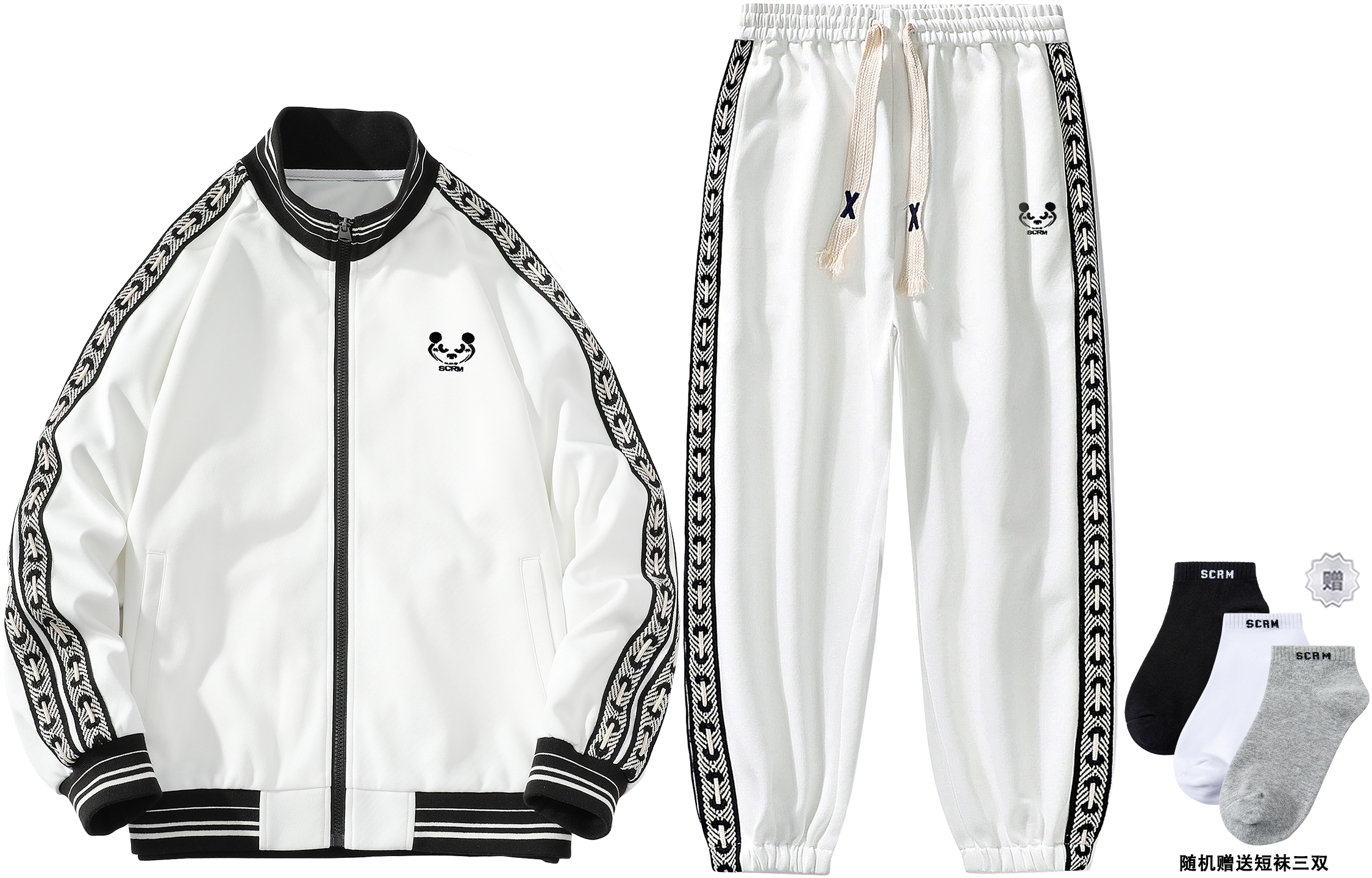 SCRM Casual Sportswear Unisex Stand Collar Moderate