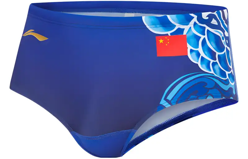 Li Ning Swim Collection Swimming Shorts Men's Bright Blue