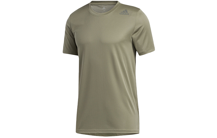 Adidas Soccer Jersey Men’s Ruins Green