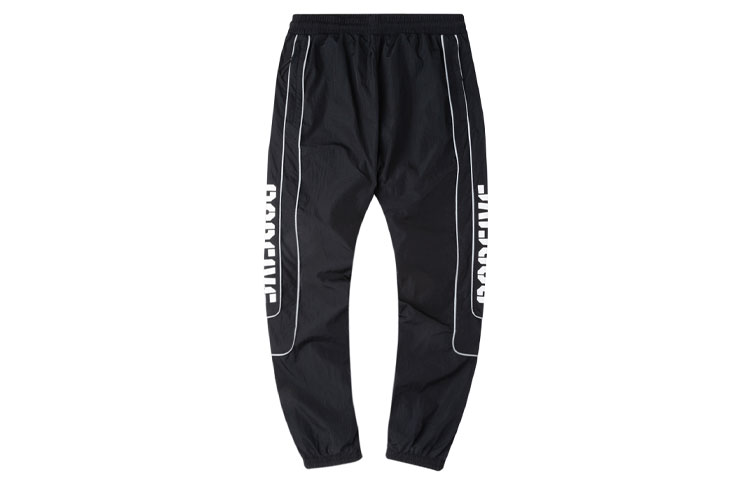 Li Ning Badfive Sports Pants Men’s Black