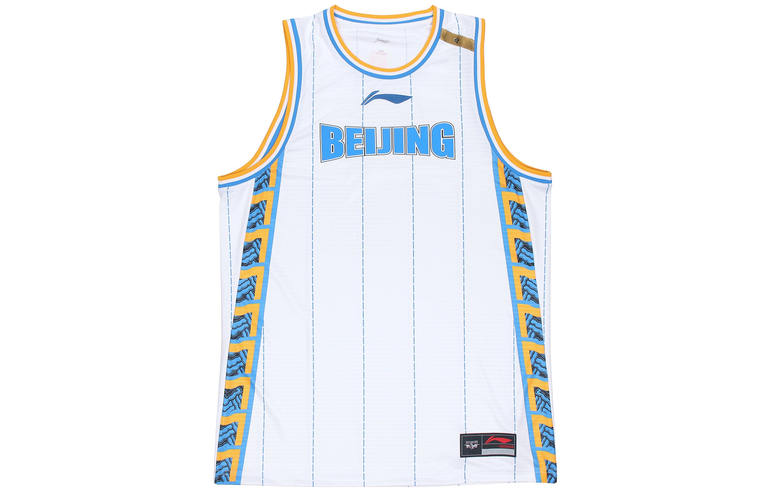 Li Ning, basketball vest with a round collar sleevless
