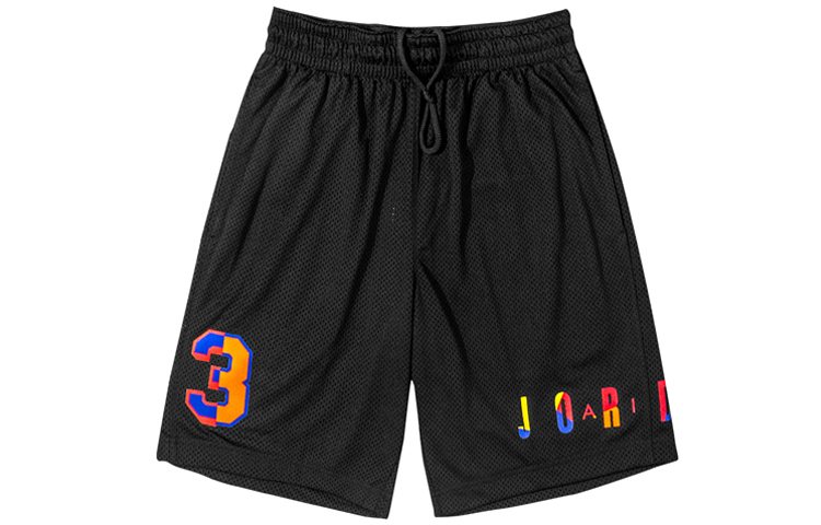Jordan Air Sports Shorts Men’s Moderate