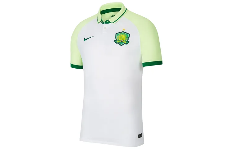 Nike Beijing Guoan Soccer Jersey Fan Edition Men's White