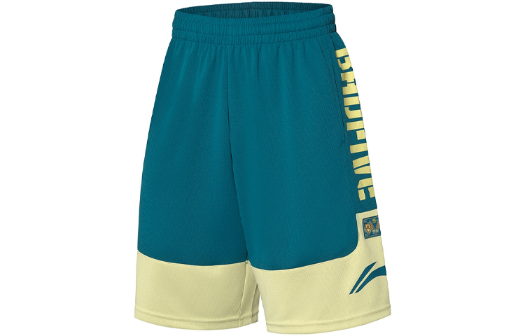 Li Ning Basketball Collection Basketball Shorts Men’s Dark Spruce Green Moderate Skort