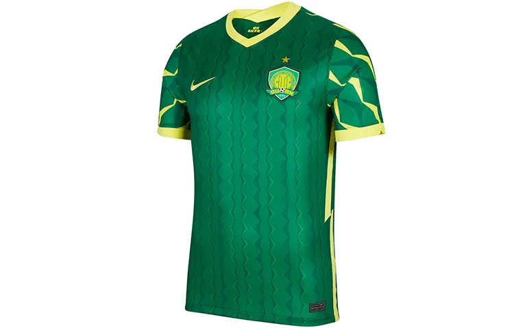 Nike Beijing Guoan Soccer Jersey Fan Edition Men's Green
