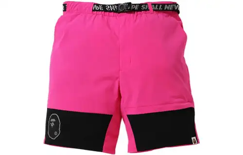 Bape Color Block Nylon Block Short