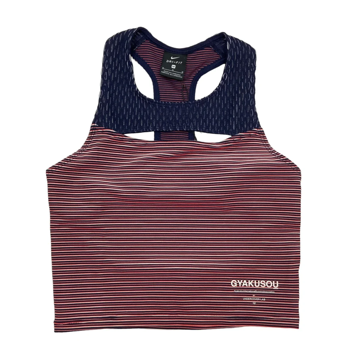Женская майка Nike x Gyakusou (красная)