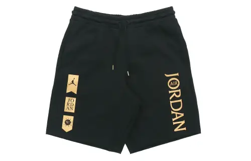 Jordan Sports Shorts Men's Moderate