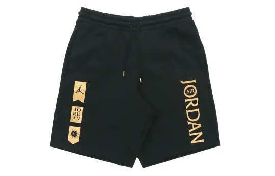 Jordan Sports Shorts Men's Moderate