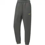 Li Ning Fitness Series Casual Pants Men's Obsidian Gray
