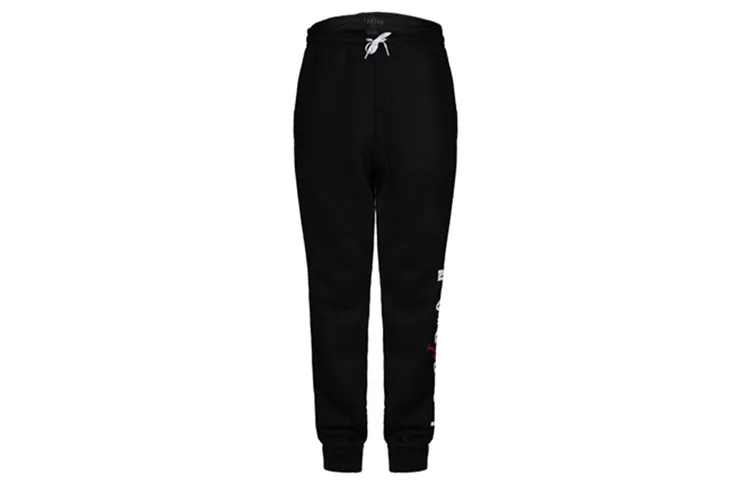 Jordan Jumpman Sports Pants Men's Moderate Cuffed Pants