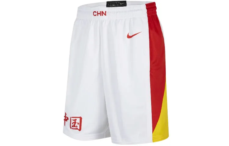 Nike Basketball Shorts Men's White
