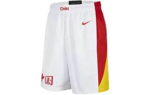 Nike Basketball white trousers, mid rise, loose straight fit