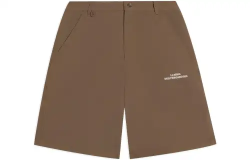 Li Ning Casual Shorts Men's Brown