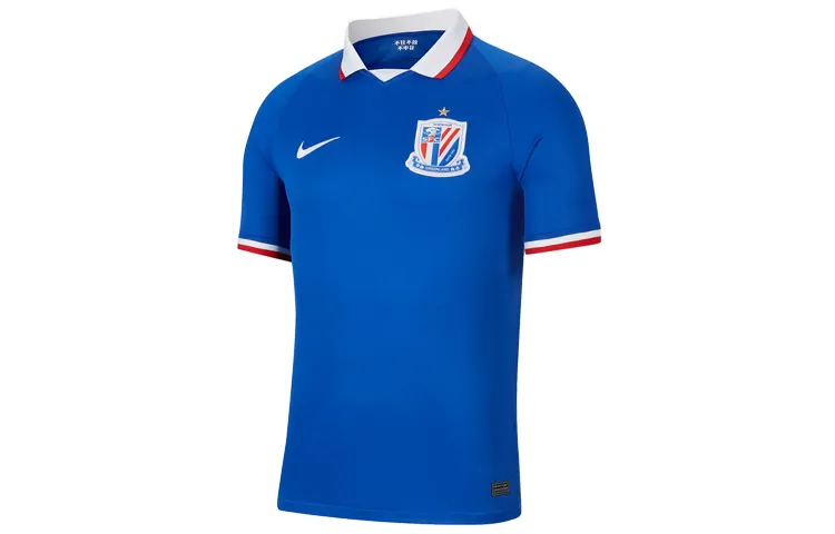 Nike Shanghai Shenhua Soccer Jersey Men's Blue