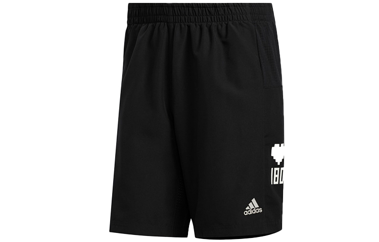 Adidas Sports Shorts Men’s Black Moderate