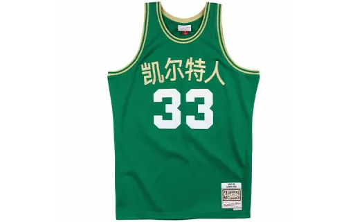 Mitchell & Ness Celtics Larry Bird No. 33 SW Fan Edition 85-86 Season NBA Retro Breathable Sweat-Absorbent Sleeveless Sports Basketball Vest Men's Green