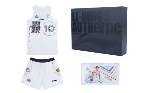 Li Ning CBA All Star Basketball Apparel Set Men's White