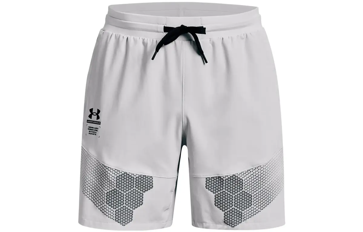 Under Armour Loose Fit Shorts Men's White