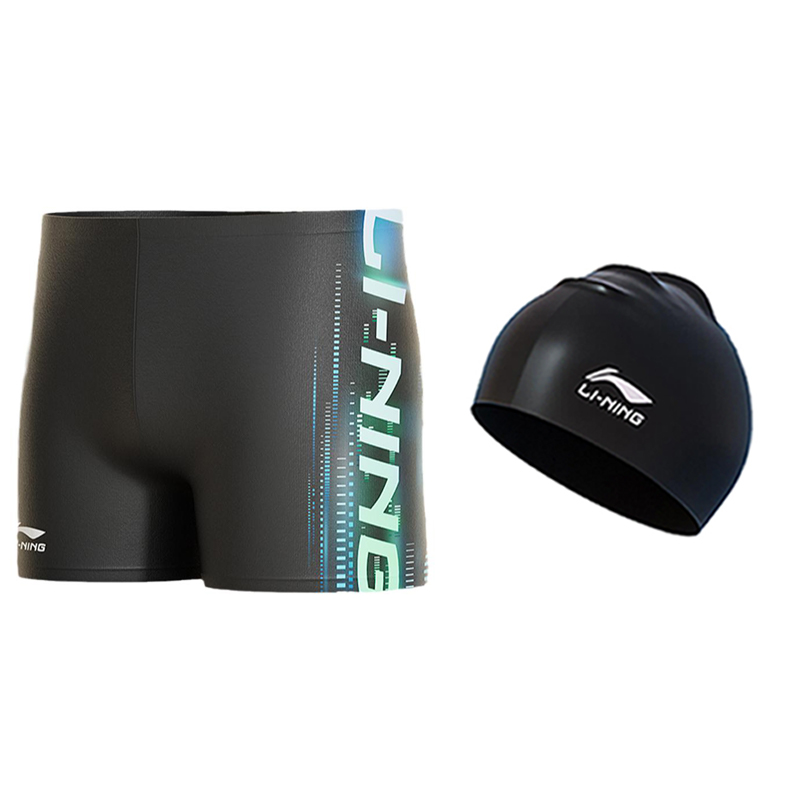 Li Ning Swimming Shorts Men’s Thin