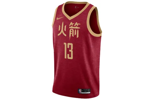Nike Jersey Basketball Jerseys Men's Moderate Camisole