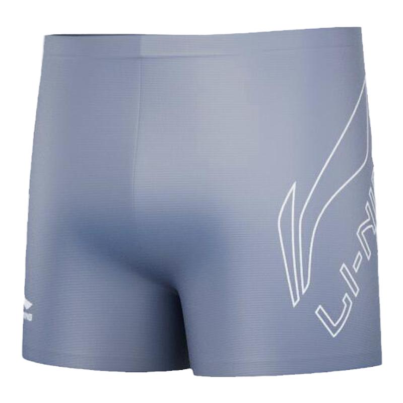 Li Ning Sports Trendy Collection Swimming Shorts Men's Gray Purple