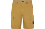 Stone Island side logo-patch bermuda shorts