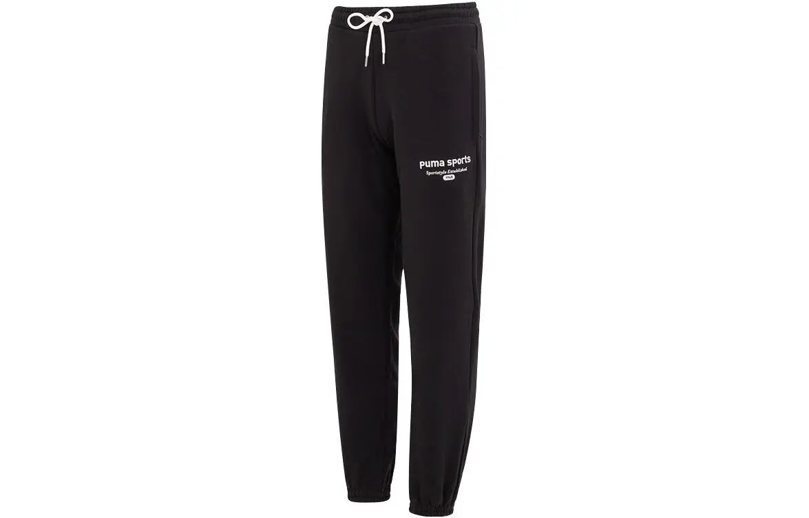 PUMA Casual Shorts Men's Black Moderate