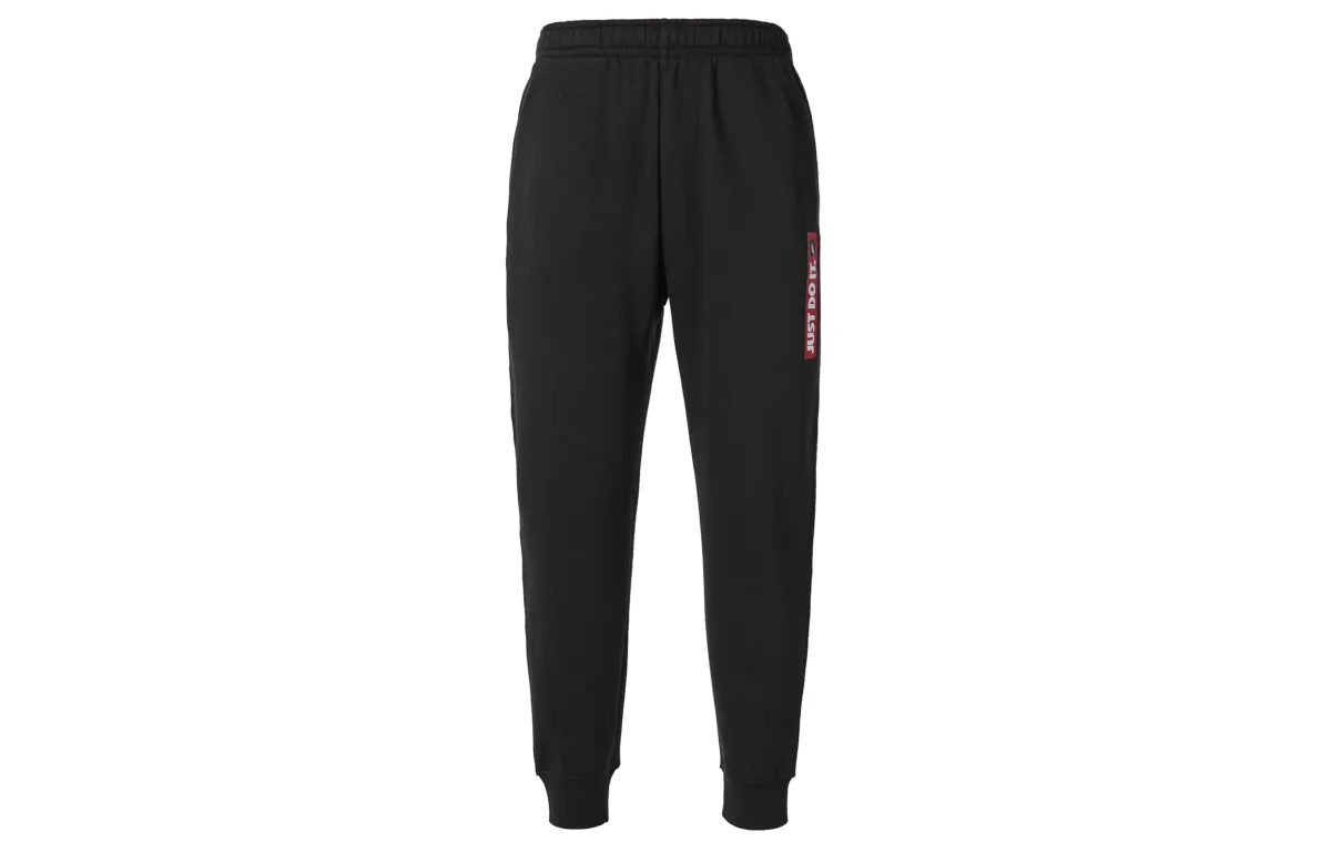 Nike Sports Pants Men's Moderate Cuffed Pants