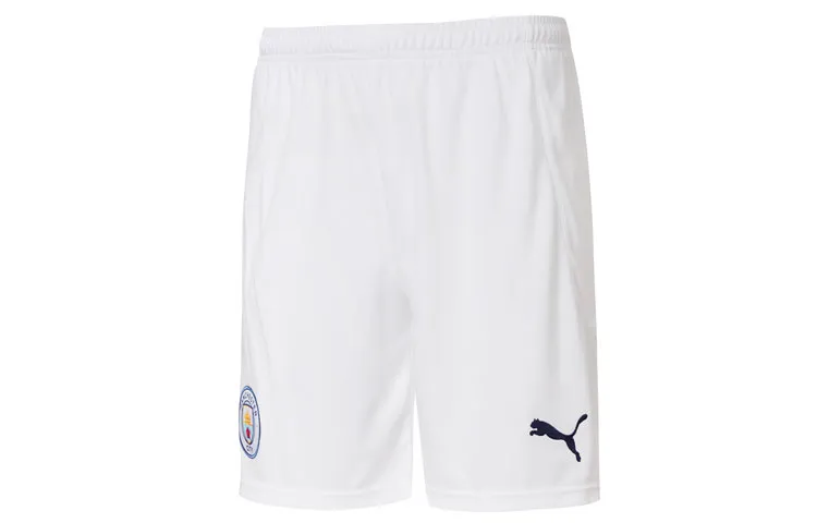 PUMA Sports Shorts Men's White Moderate