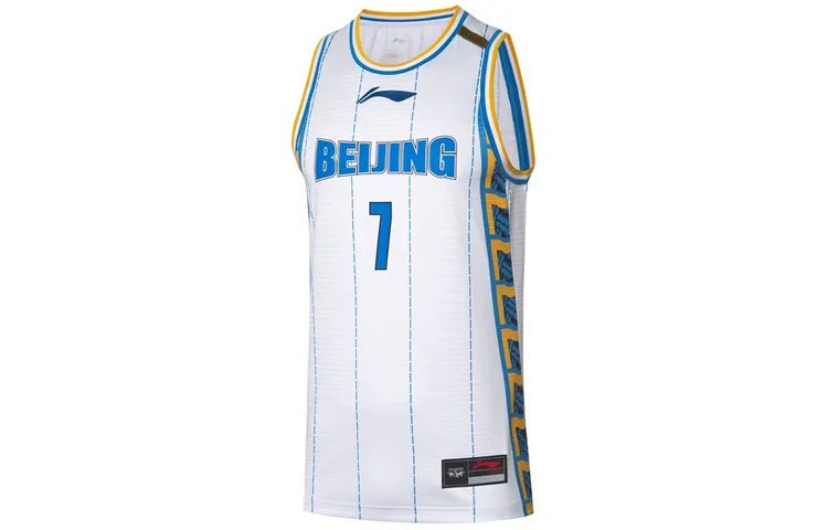 Li Ning CBA Collection Basketball Jersey Men's