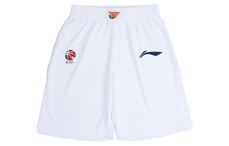 Li Ning Professional Basketball Collection Basketball Shorts Men’s White